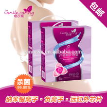 2015 New good quality Disposable Medical Urine Under pad